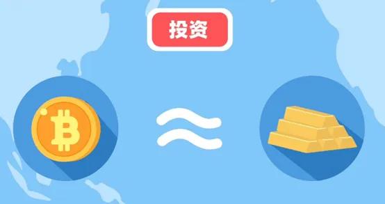 kyc身份认证 - cryptopunk-第2张图片-币安app下载