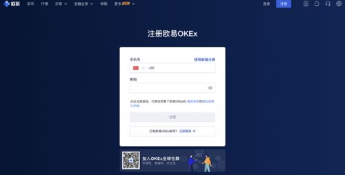 新手如何购买以太坊？买卖以太坊币最新教程介绍！-第3张图片-币安app下载