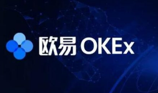 okapp官网下载安卓v6.5.0 OK交易所app官网下载-第3张图片-币安app下载