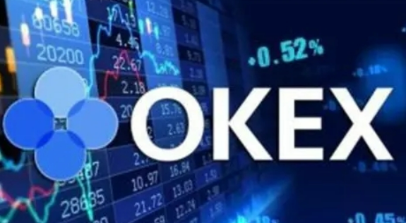 下载OK交易所APP苹果版 ok交易app官网v6.5.0-第1张图片-币安app下载