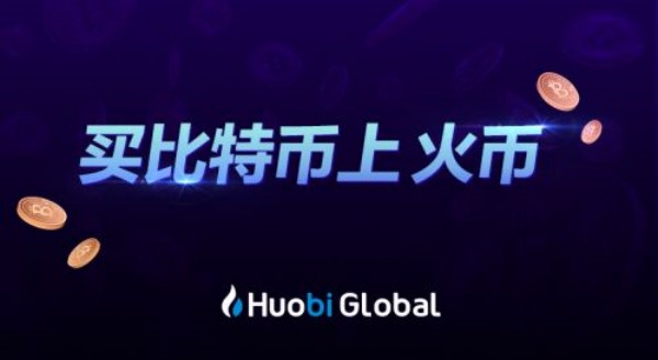 数字货币钱包排行榜前十名 虚拟币钱包软件榜单一览-第2张图片-币安app下载