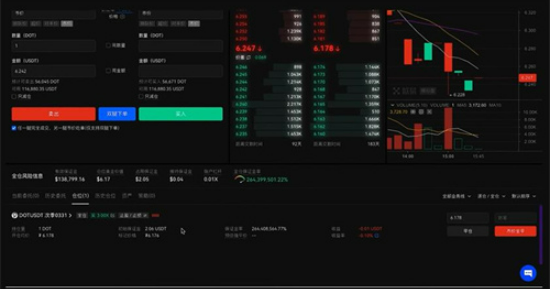 binance交易平台官网下载安装 binance交易appv6.5.0版本-第3张图片-币安app下载