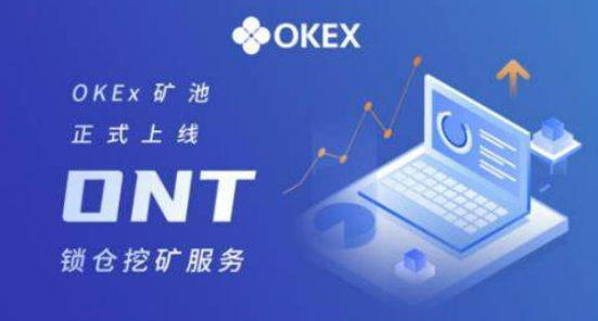 binance官网下载app最新v6.5.0 binance外汇app下载安装-第1张图片-币安app下载
