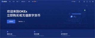 binancb交易平台官网下载 最新binancb 交易平台官方版