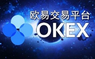 比特币交易所前十排行榜 2023年十大比特币交易平台