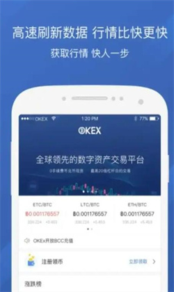 binanceapp最新版本 2022年度11月最新版本下载-第3张图片-币安app下载