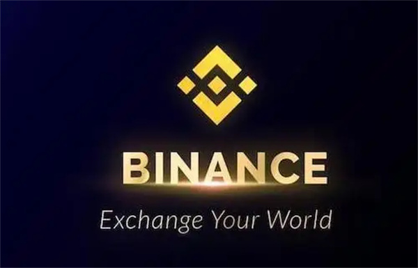bit数字货币交易所 比特币虚拟货币交易平台排行榜-第2张图片-币安app下载