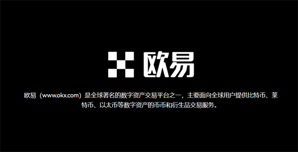 欧亿app最新版下载 抹茶mc最新版下载安卓v4.9.1版本-第3张图片-币安app下载