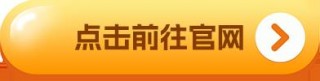 pi币官方价格最新消息_PI币今日最新价格行情走势2022