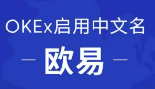 binance交易所官网下载地址|binance交易所官方app下载