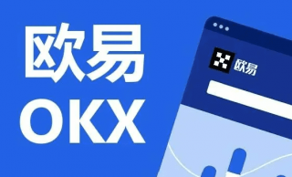 binancePC端下载 - v6.7.0|binance桌面版下载安装