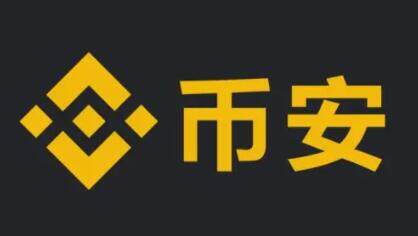中国三大比特币交易平台app 世界公认的三大虚拟币 交易平台-第3张图片-币安app下载