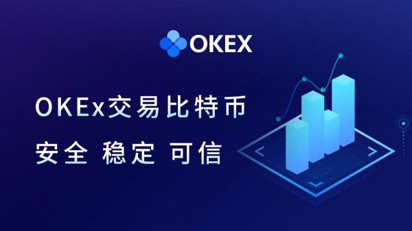 usdt钱包app下载 usdt钱包官网软件下载v6.5.0-第1张图片-币安app下载