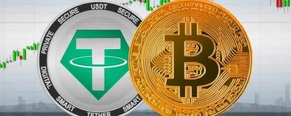 usdt钱包app下载 usdt钱包官网软件下载v6.5.0-第3张图片-币安app下载