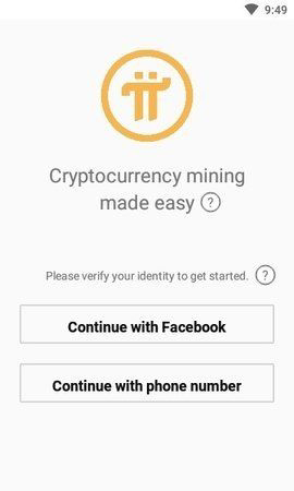 兀币最新版app下载_兀币最新版免费版入口-第1张图片-币安app下载