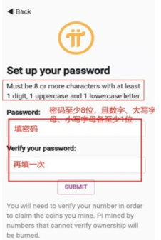 pi币下载安卓版安装1.61_pi币下载免费版入口-第1张图片-币安app下载