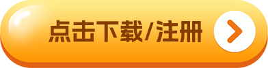 tether官方钱包app下载_tether钱包官网下载v1.6.1-第2张图片-币安app下载
