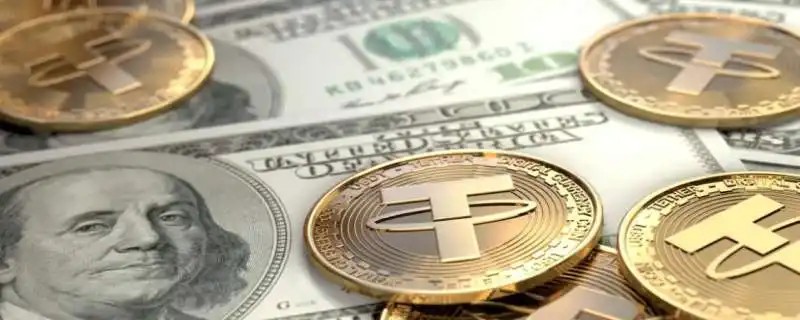 USDT钱包官网下载_USDT官网下载使用-第4张图片-币安app下载