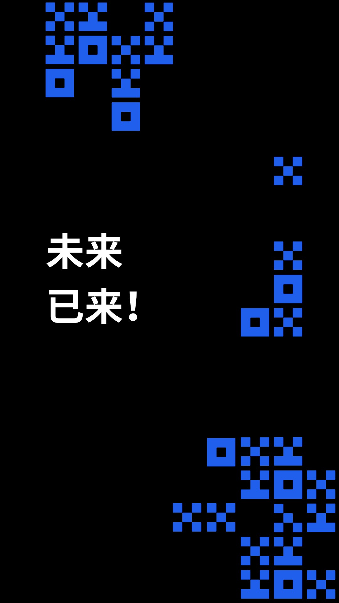 抹茶交易所app官方下载_抹茶抹茶交易所下载-第4张图片-币安app下载