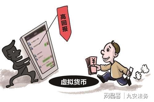 allcoin（allcoin证券交易所会不能跑路）-第2张图片-币安app下载
