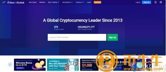购买狗币的正规平台有哪些？-第3张图片-币安app下载