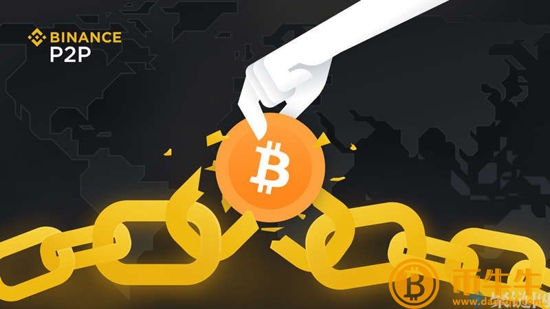 哪些数字货币交易所手续费最低！-第2张图片-币安app下载