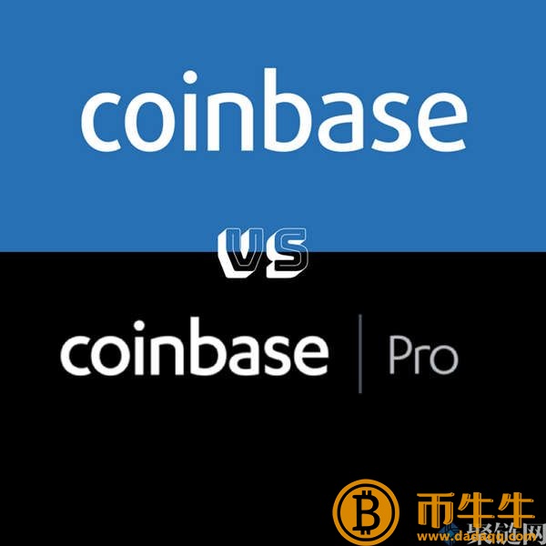 哪些数字货币交易所手续费最低！-第4张图片-币安app下载