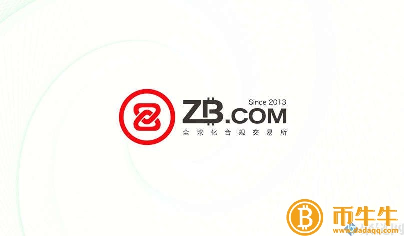 哪些数字货币交易所手续费最低！-第6张图片-币安app下载