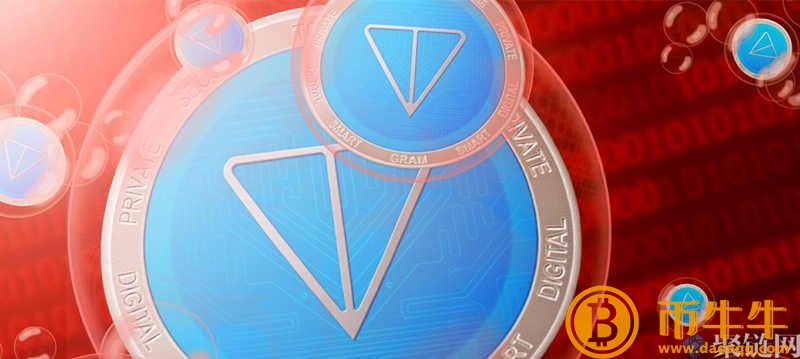TONCOIN货货币发行价格是多少，TONCOIN货币发行价格及时间介绍-第2张图片-币安app下载