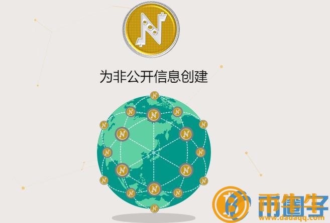 最新人民币币值-第3张图片-币安app下载