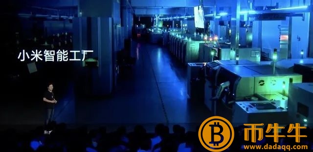 瀹囧畽宸ヤ笟鏃朵唬-第5张图片-币安app下载