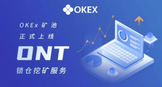binance交易所苹果下载|binance交易所ios最新app-第2张图片-币安app下载