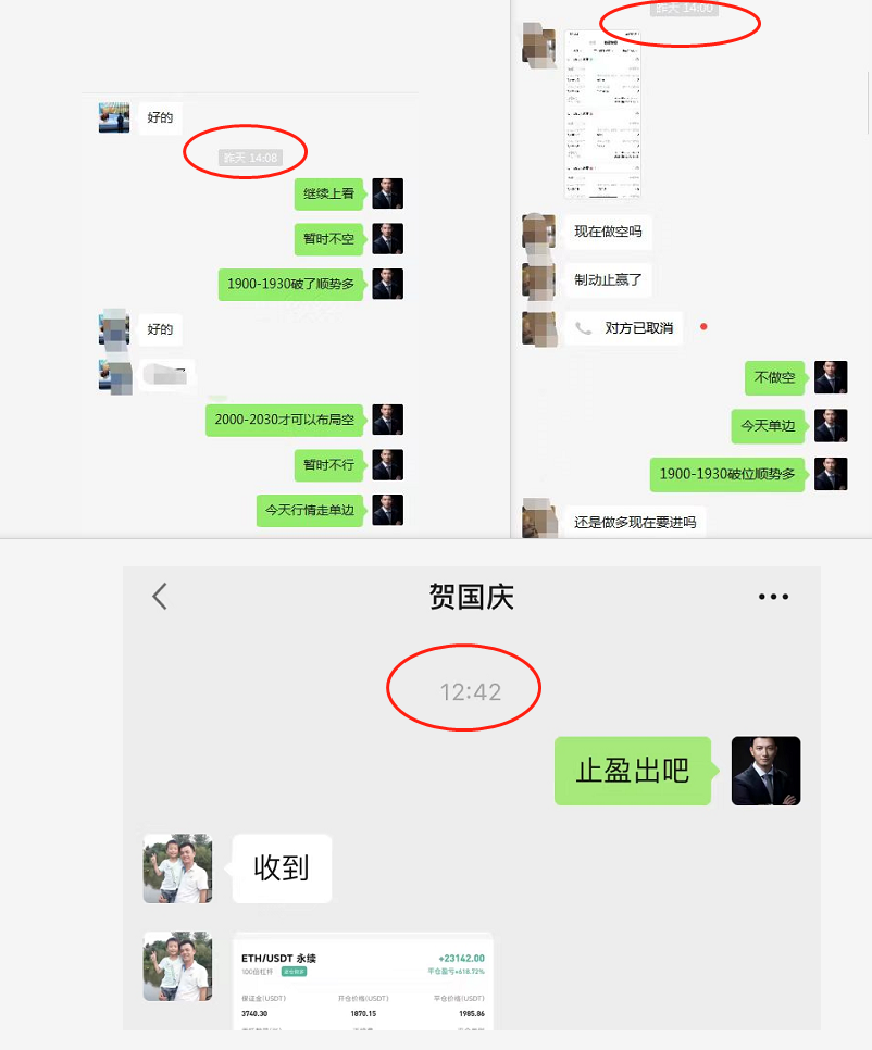 钱包密语（硬件钱包的冷钱包）-第3张图片-币安app官方下载最新版