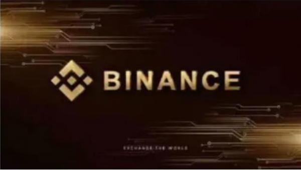 Bianacbinanc下载:虚拟币钱包信赖的选择-第3张图片-币安app官方下载最新版