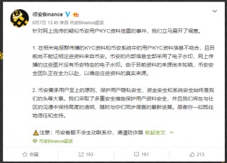 虚拟货币钱包 - lfg是什么的缩写_ok交易所