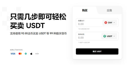 binanceapp下载(v6.1.57)_binance官网最新-第1张图片-币安app下载