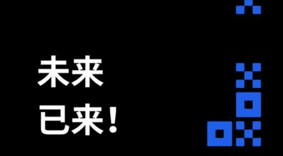 binancb 交易平台app官方下载|binancb下载官方 交易平台v6.7-第3张图片-币安app下载