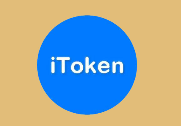 iamtokn交易中心下载 iamtokn交易所手机端-第1张图片-币安app下载