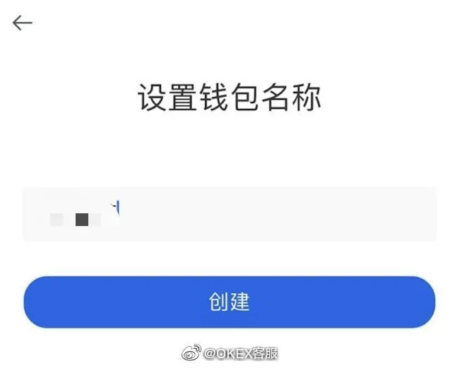 Gate.io芝麻开门官网app下载-芝麻开门OK钱包更新版下载