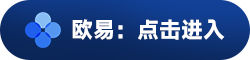 抹茶交易所app官方下载 抹茶交易所官方版下载-第2张图片-币安app下载