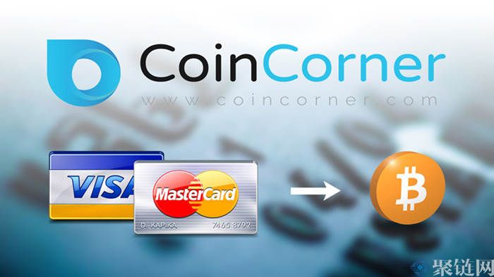CoinCornr钱包怎么样？CoinCornr钱包-第2张图片-币安app官方下载最新版