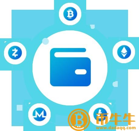 虚拟币电子钱包怎么开通-第4张图片-币安app官方下载最新版