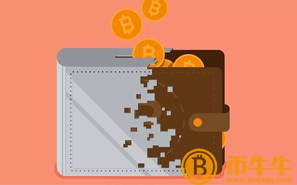 虚拟币电子钱包怎么开通-第5张图片-币安app官方下载最新版