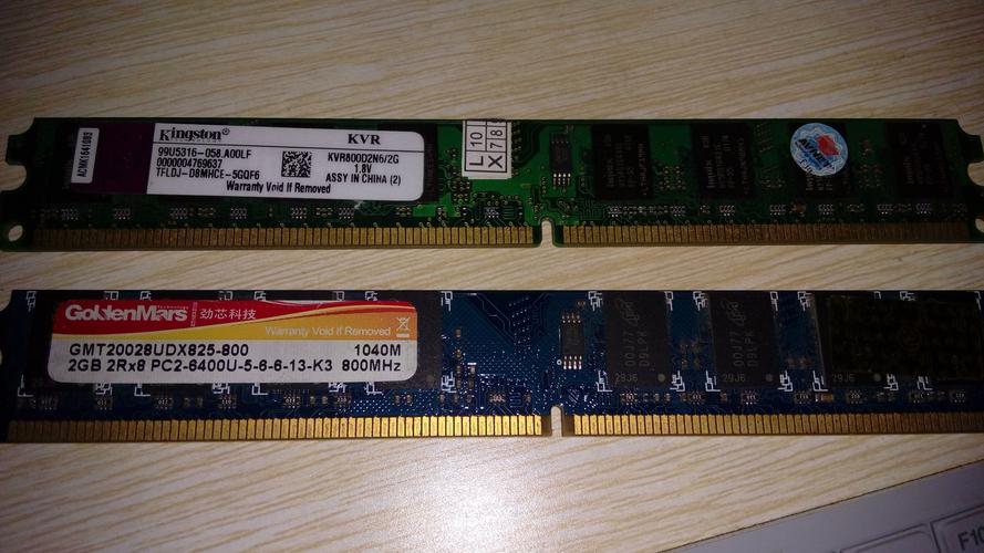 tb250一btc用几代内存条-第1张图片-币安app下载