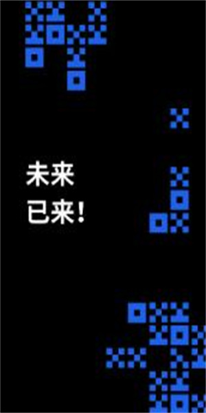 芝麻开门OK安卓版V6.1.6 芝麻开门最新官方下载渠道