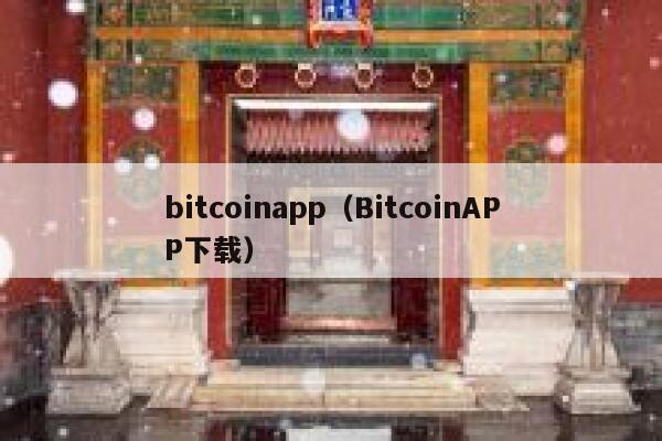 pi今天的最新消息（pi币官方最新消息视频）-第1张图片-币安app下载