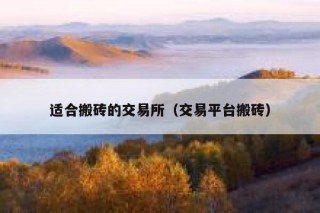 数字货币最新资讯（数字货币最新资讯今日）
