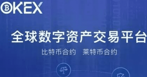 binance交易(v6.6.0)版下载|binance虚拟货币交易平台-第2张图片-币安app下载