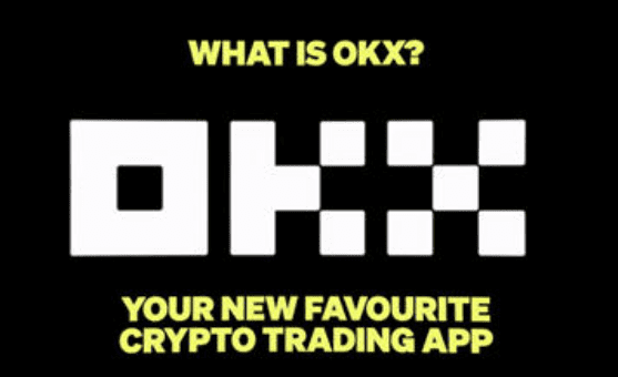 ok网交易平台软件下载安装|ok平台交易软件官网版v6.6.0-第1张图片-币安app下载
