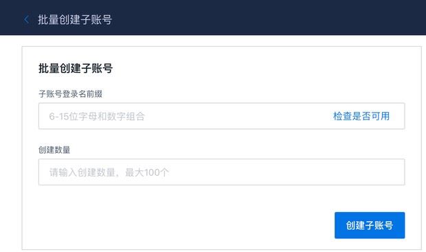 如何在火必汇集ARB空投?-第6张图片-币安app下载